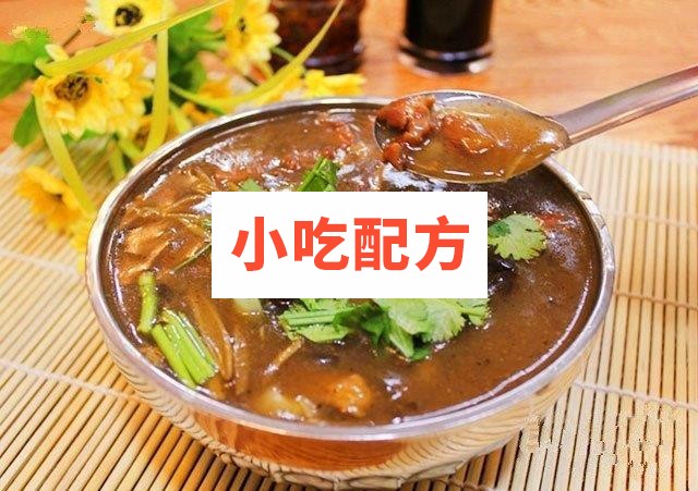河南逍遥镇胡辣汤配方技术